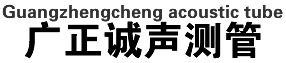 河北廣正誠(chéng)工程材料有限公司>